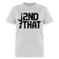 I 2nd That Classic T-Shirt - heather gray