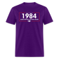 Make Orwell Fiction Again 1984 Classic T-Shirt - purple