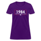 Make Orwell Fiction Again 1984 Women's T-Shirt - purple