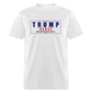 Trump Vance 2024 Classic T-Shirt - light heather gray