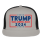 Trump 2024 - Take America Back Trucker Cap - gray/black