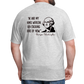 George Washington & His Homies Funny Classic T-Shirt - heather gray