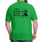 George Washington & His Homies Funny Classic T-Shirt - bright green