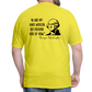 George Washington & His Homies Funny Classic T-Shirt - yellow